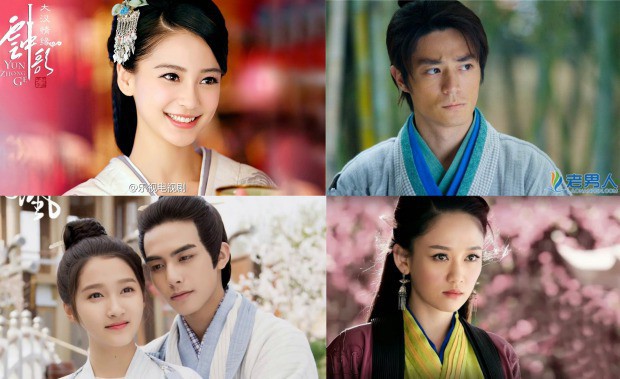 Công thức làm phim của Vu Chính: Không scandal, màu mè thì xịt? - Ảnh 1. Công thức làm phim của Vu Chính: Không scandal, màu mè thì xịt? - Ảnh 1.