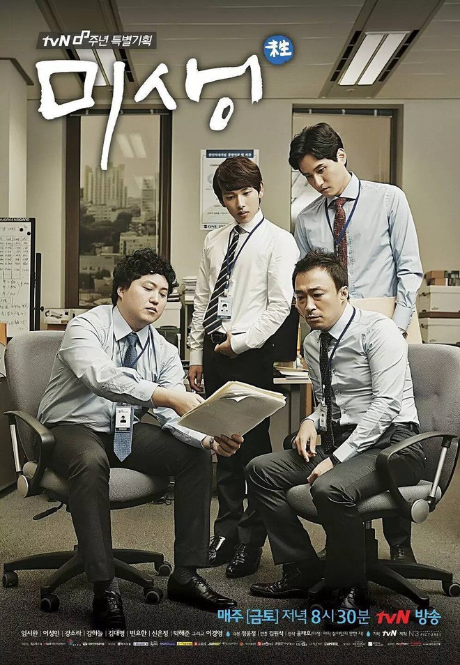 5 cặp phim Hàn không thể tin lại cùng chung biên kịch, cặp 3, 4 khiến nhiều fan tự vả - Ảnh 3.