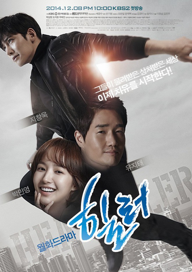 5 cặp phim Hàn không thể tin lại cùng chung biên kịch, cặp 3, 4 khiến nhiều fan tự vả - Ảnh 10.