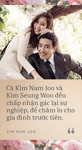 Mỹ nhân dao kéo Kim Nam Joo: Không chọn là ngôi sao sáng nhất, chỉ cần là người phụ nữ hạnh phúc nhất - Ảnh 5.