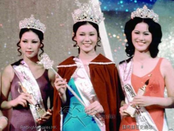 Đời lận đận của Hoa hậu Hong Kong: 3 lần lấy chồng thì đều gặp phải vũ phu, nghiện ngập - Ảnh 2.
