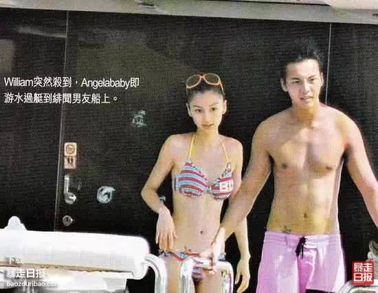 Tình cũ của Angelababy Trần Vỹ Đình: Từ chàng công tử giàu có mang danh bám váy bạn gái tới nam thần của màn ảnh xứ Trung - Ảnh 4.