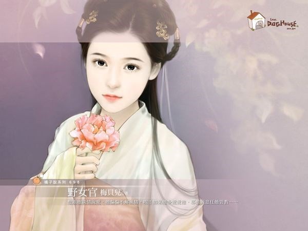 Số phận bi thương của công chúa Tân Thành: Được hứa kết hôn tới 3 lần, ngày tiễn chồng đi đày cũng là ngày đôi lứa ly biệt - Ảnh 1.