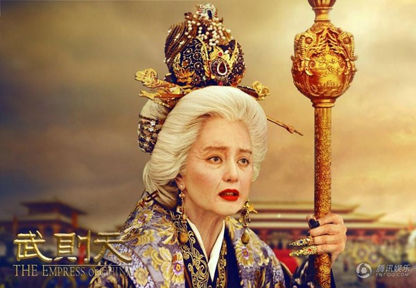  Đâu chỉ có Võ Tắc Thiên, Trung Hoa còn có rất nhiều Hoàng hậu có uy quyền chẳng kém gì trượng phu của mình - Ảnh 1.