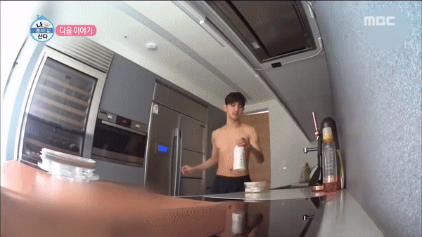 Đây là điểm khác biệt của 2 thành viên DBSK khi ở một mình! - Ảnh 1. Đây là điểm khác biệt của 2 thành viên DBSK khi ở một mình! - Ảnh 1.