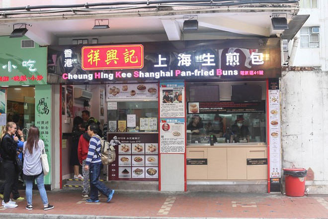 Tiệm bánh bao chiên từng nằm trong danh sách Michelin nhất định phải ghé ăn thử nếu có dịp đến Hong Kong - Ảnh 3.