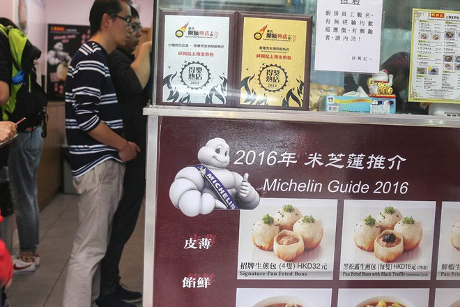 Tiệm bánh bao chiên từng nằm trong danh sách Michelin nhất định phải ghé ăn thử nếu có dịp đến Hong Kong - Ảnh 6.