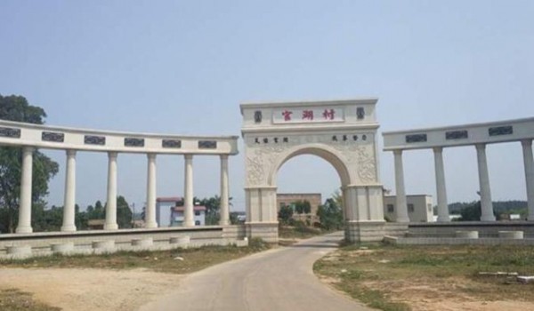 Tặng miễn phí hơn 200 biệt thự sang cho dân làng, nhưng không một ai đến ở - Ảnh 4. Tặng miễn phí hơn 200 biệt thự sang cho dân làng, nhưng không một ai đến ở - Ảnh 4.