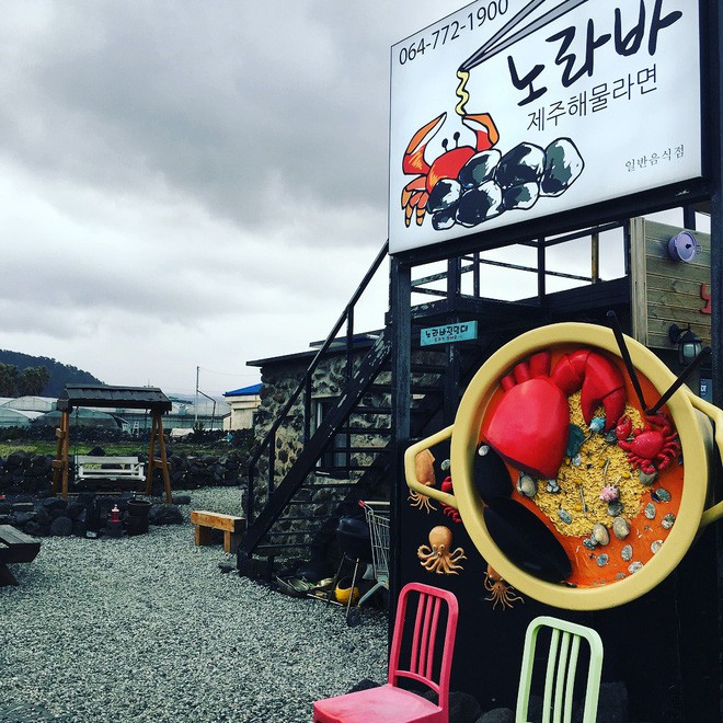 Đã ghé thăm đảo Jeju mà không thưởng thức ramen tại 9 quán mì cực nổi tiếng này thì quả là có lỗi với ẩm thực nơi đây - Ảnh 14.