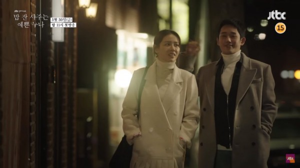 Phim mới của Son Ye Jin và Jung Hae In tung teaser không thể ngọt ngào hơn cho ‘mối tình chị em’. - Ảnh 3.