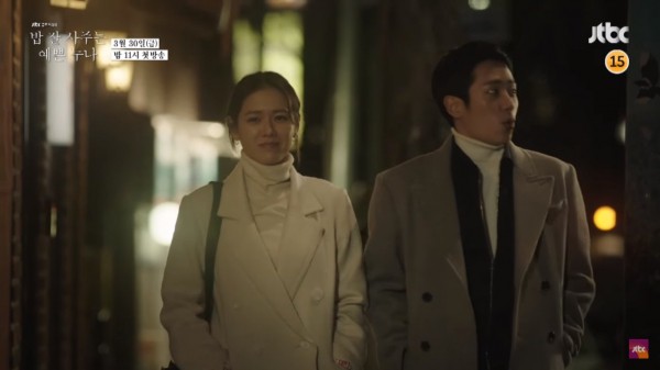 Phim mới của Son Ye Jin và Jung Hae In tung teaser không thể ngọt ngào hơn cho ‘mối tình chị em’. - Ảnh 5.