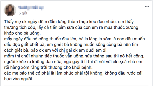 Thấy mẹ chồng đau lưng nên tôi tích tiền mua thuốc cho bà, đến khi khỏi bệnh bà lại bảo do trời thương - Ảnh 1.