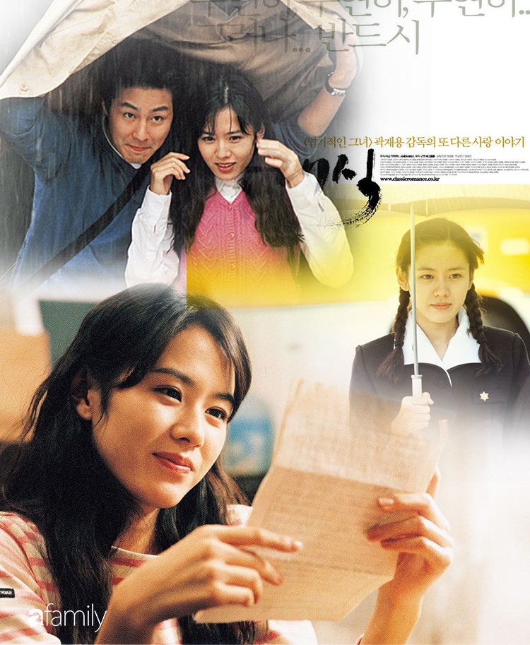 Son Ye Jin - cô gái năm xưa khiến bao trái tim thổn thức, dù U40 vẫn trong trẻo như cơn mưa mùa hạ - Ảnh 4. Son Ye Jin - cô gái năm xưa khiến bao trái tim thổn thức, dù U40 vẫn trong trẻo như cơn mưa mùa hạ - Ảnh 4.