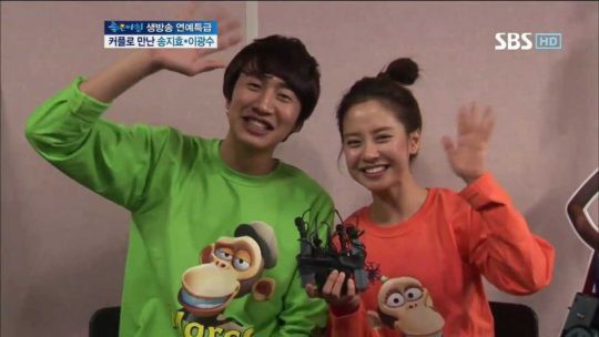 Những khoảnh khắc ngọt ngào của Song Ji Hyo và các thành viên Running Man - Ảnh 17.