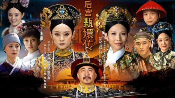 5 bộ phim truyền hình Trung Quốc về nữ quyền được yêu thích nhất - Ảnh 1.
