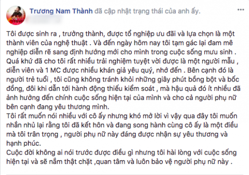 Sau thời gian im hơi lặng tiếng, Trương Nam Thành bất ngờ thông báo kết hôn với bạn gái hơn tuổi - Ảnh 1.