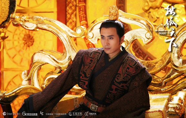 “Độc Cô Thiên Hạ”: Sự nổi dậy của những nhân vật “đặc biệt”, lu mờ hoàn toàn vai chính - Ảnh 15. “Độc Cô Thiên Hạ”: Sự nổi dậy của những nhân vật “đặc biệt”, lu mờ hoàn toàn vai chính - Ảnh 15.