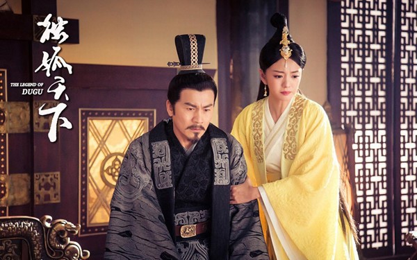 “Độc Cô Thiên Hạ”: Sự nổi dậy của những nhân vật “đặc biệt”, lu mờ hoàn toàn vai chính - Ảnh 3. “Độc Cô Thiên Hạ”: Sự nổi dậy của những nhân vật “đặc biệt”, lu mờ hoàn toàn vai chính - Ảnh 3.