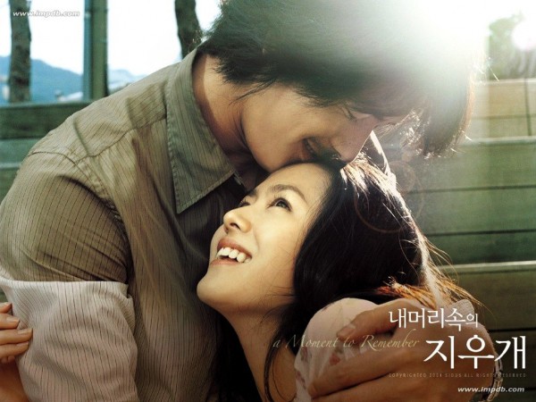 Son Ye Jin và 10 tác phẩm làm nên danh hiệu ‘Nữ hoàng phim lãng mạn’ (phần 1) - Ảnh 12.