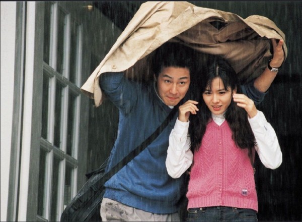 Son Ye Jin và 10 tác phẩm làm nên danh hiệu ‘Nữ hoàng phim lãng mạn’ (phần 1) - Ảnh 8.