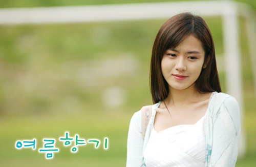 Son Ye Jin và 10 tác phẩm làm nên danh hiệu ‘Nữ hoàng phim lãng mạn’ (phần 1) - Ảnh 11.