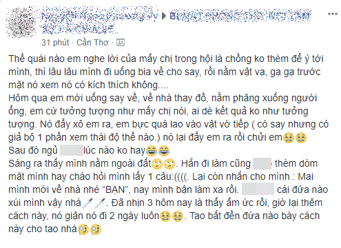 Học mót cách giả say để quyến rũ chồng, vợ nhận quả đắng vì chồng không bị khuất phục mà còn bỏ nhà đi luôn - Ảnh 1.