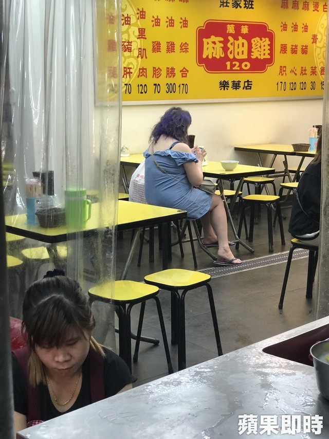 &Aacute; hậu Trung Quốc b&eacute;o ục ịch, sống cảnh bết b&aacute;t sau scandal b&aacute;n d&acirc;m - Ảnh 3.