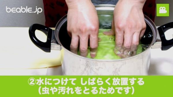 If you don't have time to cook, put the whole cabbage head into the electric rice cooker, you will have an excellent dish in over 30 minutes - Photo 2.