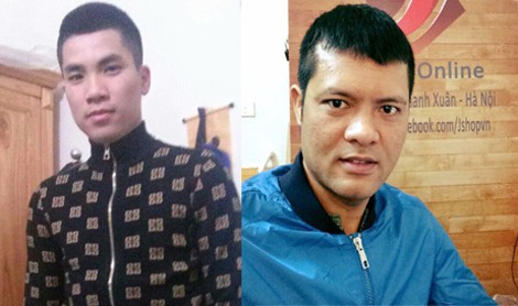 2 anh em bán phần mềm nghe lén điện thoại cho hơn 200 người - Ảnh 1. 2 anh em bán phần mềm nghe lén điện thoại cho hơn 200 người - Ảnh 1.