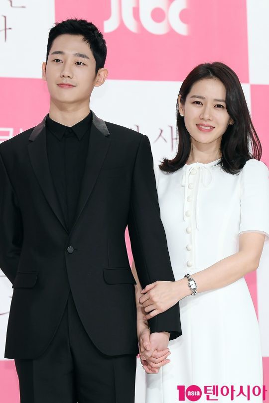 Báo Hàn tiết lộ sắp có một cặp đôi mới được khui, netizen gọi tên Son Ye Jin, Jung Hae In và So Ji Sub - Ảnh 3.