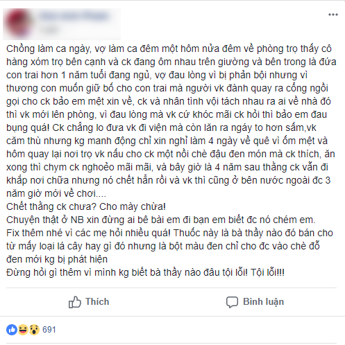 Chồng léng phéng với cô em hàng xóm, vợ biết nhưng âm thầm đi nấu chè đậu đen, ăn xong chồng ân hận cả đời - Ảnh 1.