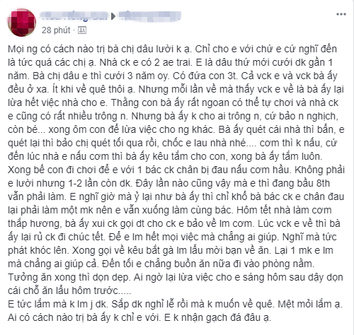 Chị dâu chồng toàn tìm cớ trốn việc, dâu thứ khổ tâm đăng đàn xin cao kiến, 500 chị em cùng đưa ra cách này - Ảnh 1.