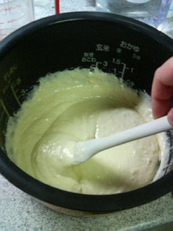 Make cakes without an oven, without a mixer, just mix flour and eggs in this pot and you're done - Photo 3.