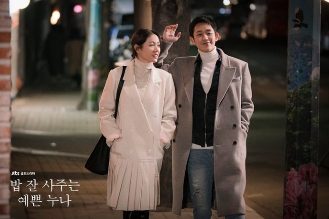 Không chỉ Son Ye Jin - Jung Hae In, đây chính là những cặp chị đẹp - trai trẻ tình như cái bình của màn ảnh Hàn - Ảnh 1.