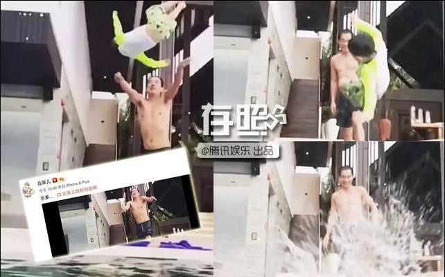 Dở khóc dở cười khi các ông nổi tiếng Cbiz trông con: Người dạy con trèo cây, kẻ doạ bán con... đổi lấy tủ lạnh - Ảnh 1. Dở khóc dở cười khi các ông nổi tiếng Cbiz trông con: Người dạy con trèo cây, kẻ doạ bán con... đổi lấy tủ lạnh - Ảnh 1.