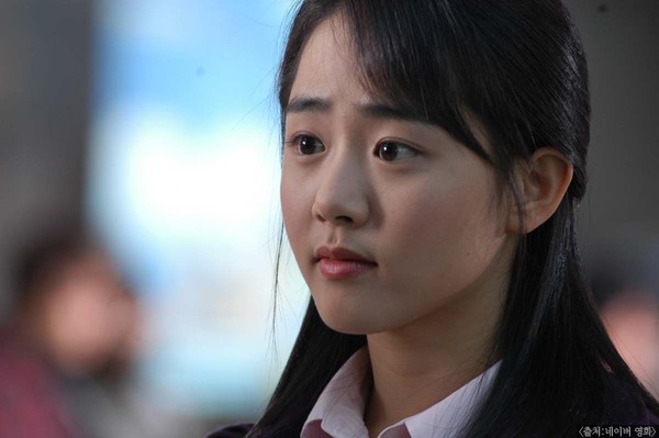 Thời gian, bệnh tật, áp lực dư luận đã hủy hoại nhan sắc Em gái quốc dân Moon Geun Young - Ảnh 11.