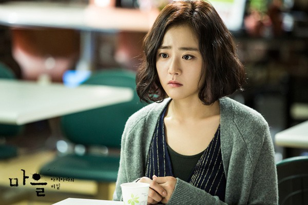 Thời gian, bệnh tật, áp lực dư luận đã hủy hoại nhan sắc Em gái quốc dân Moon Geun Young - Ảnh 20.