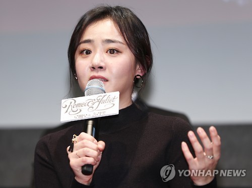 Thời gian, bệnh tật, áp lực dư luận đã hủy hoại nhan sắc Em gái quốc dân Moon Geun Young - Ảnh 22.