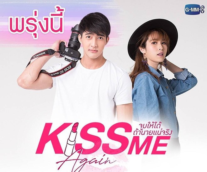 Kiss Me Again: Phim Thái gây bội thực ngay tập 1 vì dàn sao quá đông, quá đẹp - Ảnh 7. Kiss Me Again: Phim Thái gây bội thực ngay tập 1 vì dàn sao quá đông, quá đẹp - Ảnh 7.