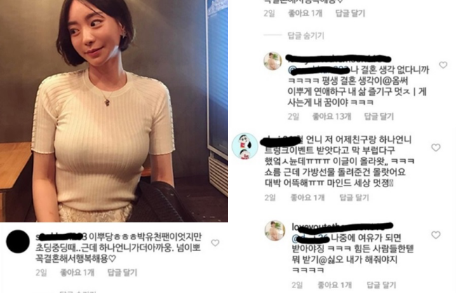 Bị hỏi về việc hoãn cưới với Yoochun, tiểu thư nhà tài phiệt đáp trả bằng một lời tuyên bố làm rộ lên nghi án chia tay - Ảnh 2.