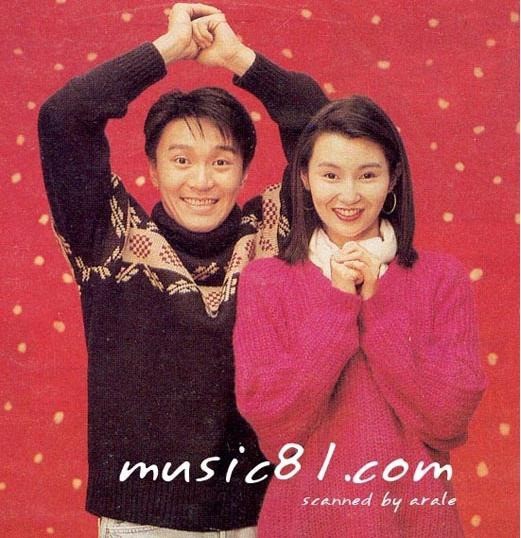 Chùm ảnh quý hiếm của dàn sao TVB: Thanh xuân rực rỡ của thế hệ 7X, 8X bỗng chốc thu nhỏ lại chỉ bằng những bức ảnh cũ, đã sờn màu - Ảnh 5.