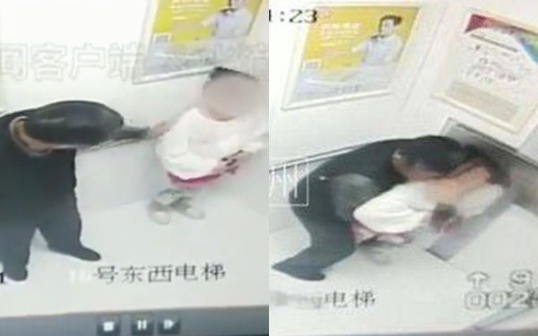Trung Quốc:  Ông lão 80 tuổi dâm ô bé gái trong thang máy gây phẫn nộ - Ảnh 2.