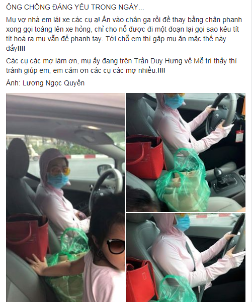 Không phải chạy theo mốt hàng hiệu làm gì cho tốn tiền chị em nhé, diện đồ ninja lái ô tô mới là hot trend hè năm nay - Ảnh 1. Không phải chạy theo mốt hàng hiệu làm gì cho tốn tiền chị em nhé, diện đồ ninja lái ô tô mới là hot trend hè năm nay - Ảnh 1.