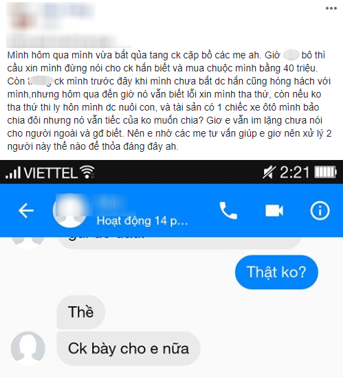 Bị bắt quả tang mèo mả gà đồng, bồ của chồng dỗ đưa 40 triệu để giữ im lặng, cô vợ đau đầu hội ý chị em - Ảnh 1.