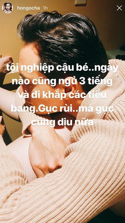 Hồ Ngọc Hà khoe ảnh Kim Lý ngủ gục trên đùi  - Ảnh 1.