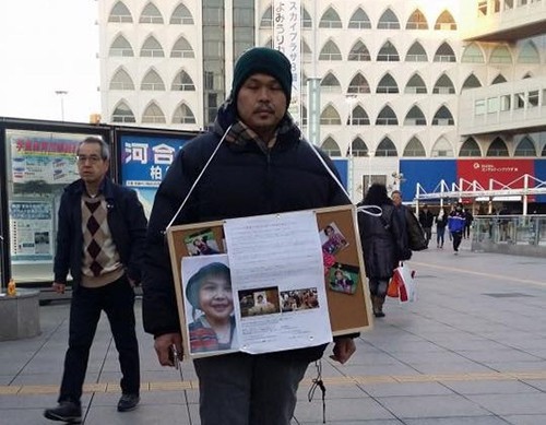 Vụ án bé Nhật Linh bị sát hại ở Nhật: Gia đình đã thu thập được hơn 1 triệu chữ ký kêu gọi xử nghiêm hung thủ - Ảnh 2.