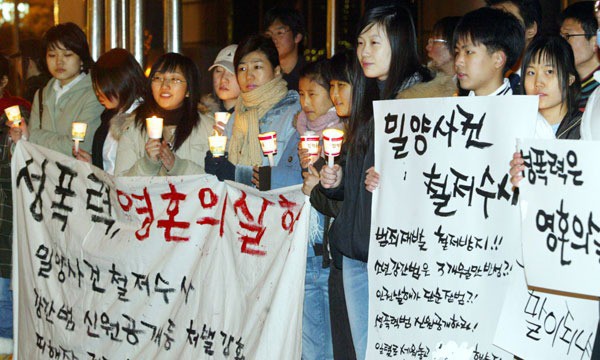 Vụ án chấn động Hàn Quốc: nữ sinh 14 tuổi bị 41 nam sinh xâm hại, kẻ thủ ác thâu tóm pháp luật bằng thế lực gia đình - Ảnh 4.