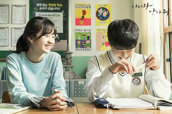 Phim bi Đến Ôm Em: Ghi điểm nhờ lãng mạn, éo le, dù có một hạn chế về nữ chính - Ảnh 1. Phim bi Đến Ôm Em: Ghi điểm nhờ lãng mạn, éo le, dù có một hạn chế về nữ chính - Ảnh 1.