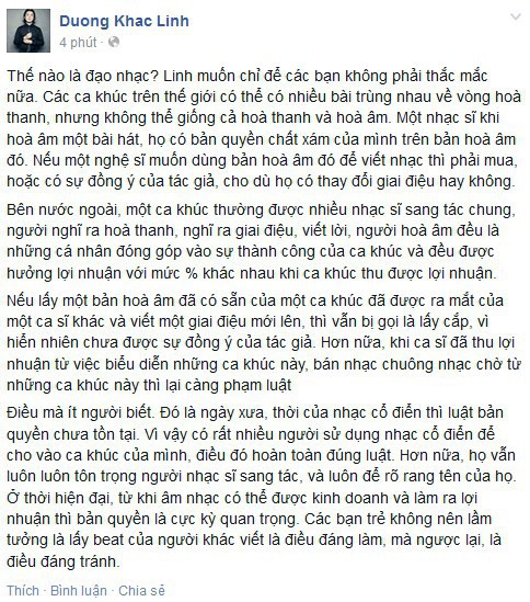 Từng gay gắt chuyện Sơn Tùng đạo nhạc, nhưng nay Dương Khắc Linh lại bất nhất quan điểm khi sáng tác của mình giống nhạc người khác? - Ảnh 3. Từng gay gắt chuyện Sơn Tùng đạo nhạc, nhưng nay Dương Khắc Linh lại bất nhất quan điểm khi sáng tác của mình giống nhạc người khác? - Ảnh 3.