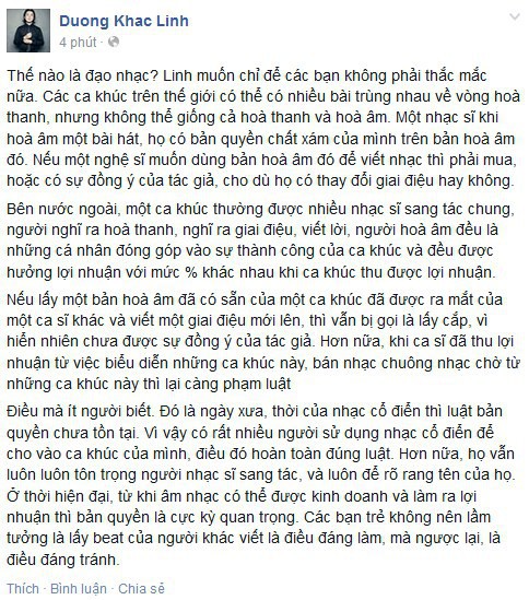 Từng gay gắt chuyện Sơn Tùng đạo nhạc, nhưng nay Dương Khắc Linh lại bất nhất quan điểm khi sáng tác của mình giống nhạc người khác? - Ảnh 3.